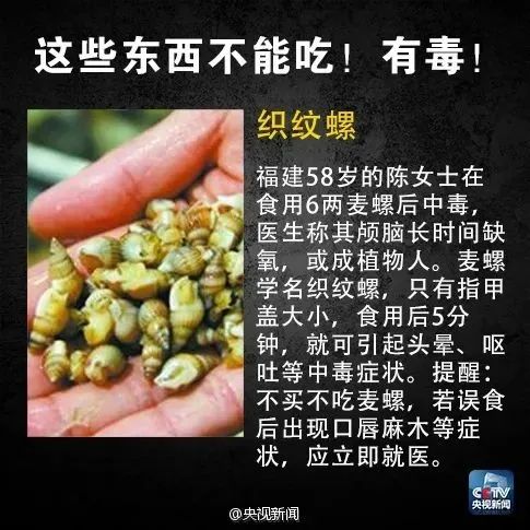 昆明西山发布