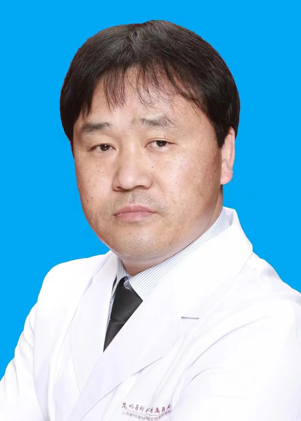 云南省中医医院