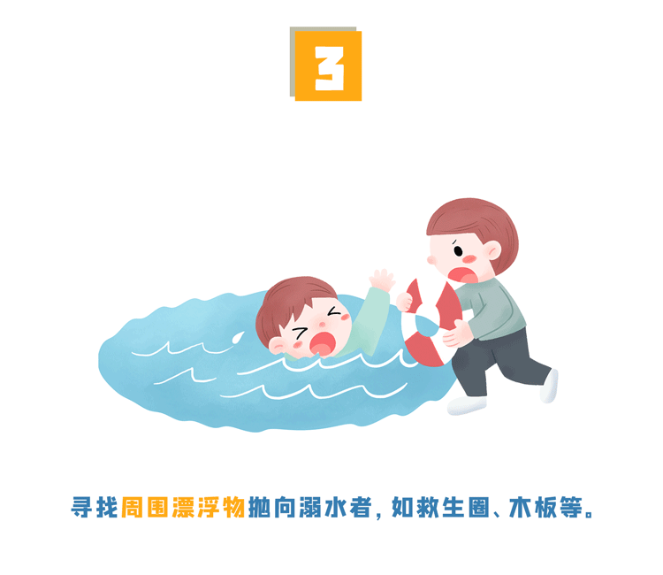 昆明阳宗海风景名胜区
