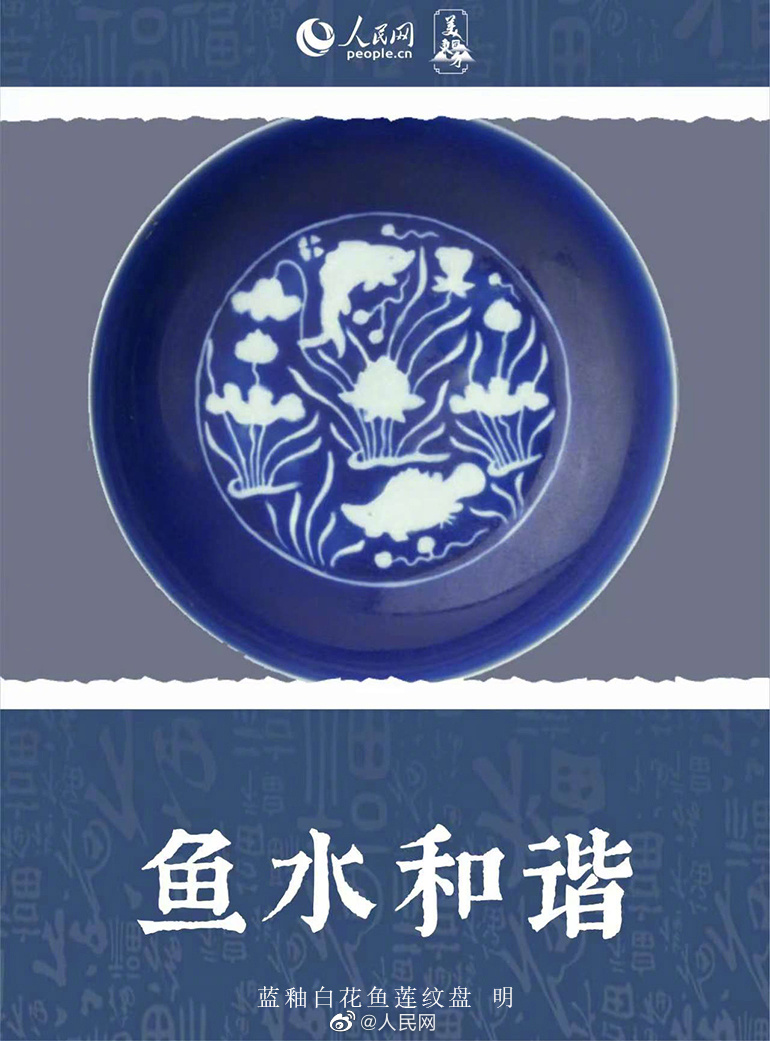 人民网