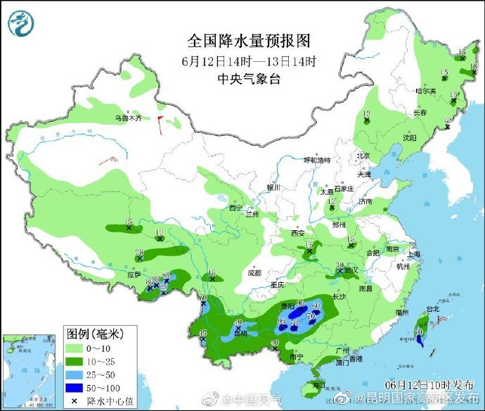 昆明国家高新区发布