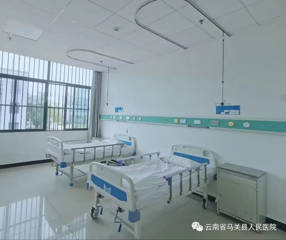 云南省马关县人民医院