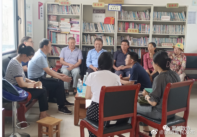 县政协：到大营街道肖家营村开展“以案说法促和谐”院坝协商商前调研