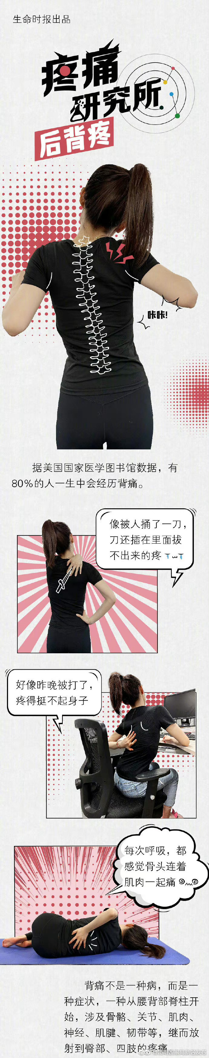 昆明国家高新区发布