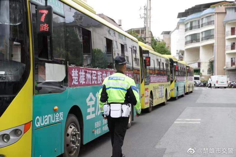 楚雄市交警