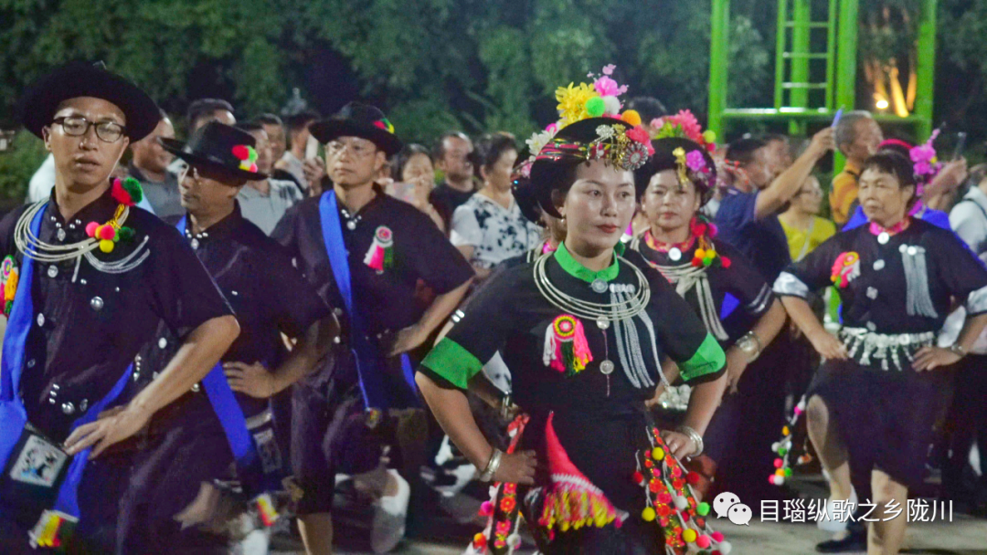 德宏团结报