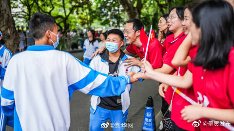 呈贡发布
