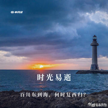 呈贡发布