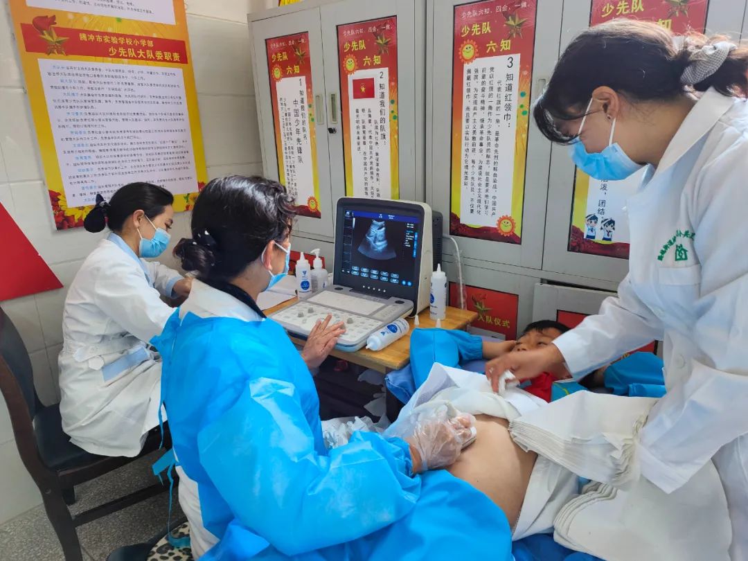 健康腾冲