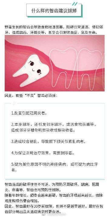 昆明五华发布