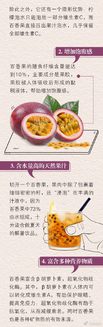 呈贡发布