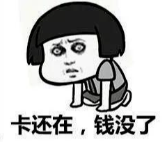 昆明出入境