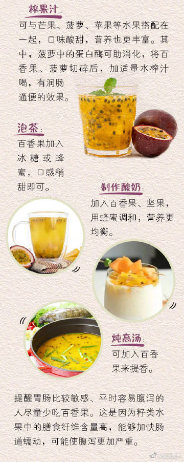 呈贡发布