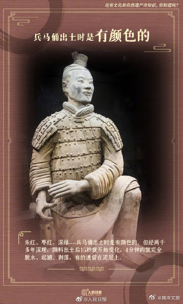 腾冲文旅