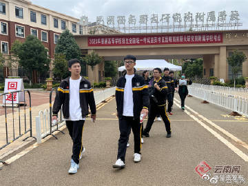 呈贡发布
