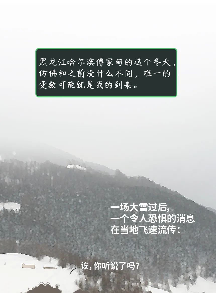 云南疾控