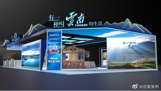 云南展区精彩呈现！深圳文博会今日启幕