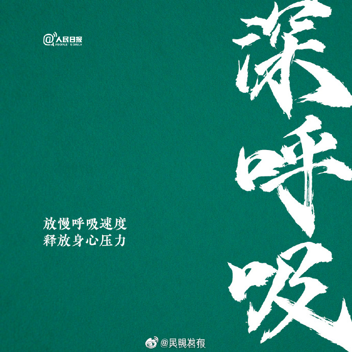 昆明发布
