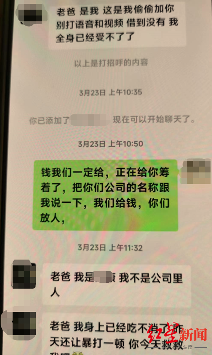 昆明信息港/cnkmxxg