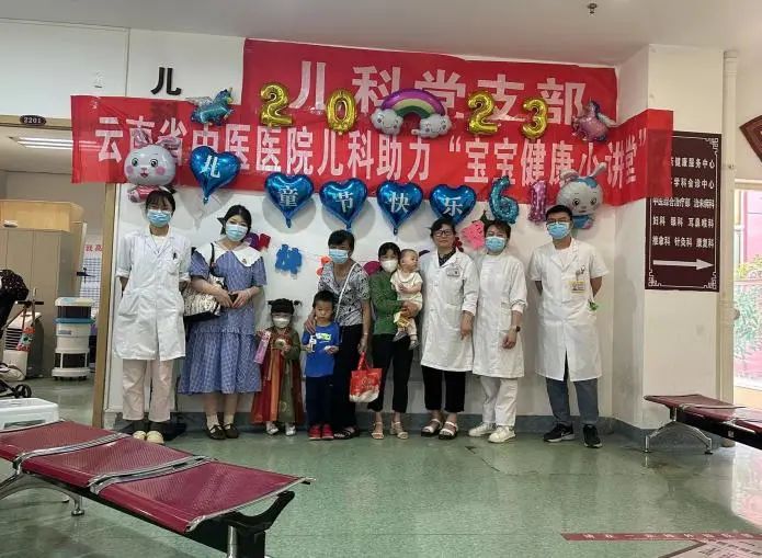 云南省中医医院
