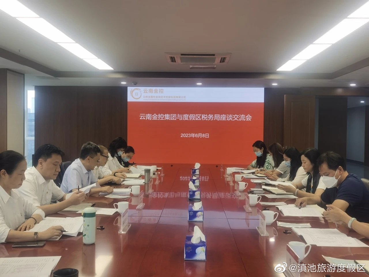 滇池旅游度假区