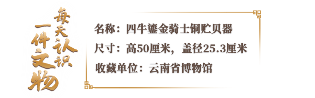 晋宁诗意的栖居地