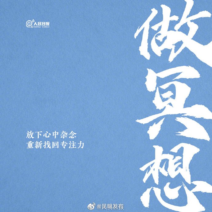 昆明发布