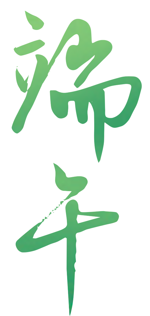 云南省中医医院