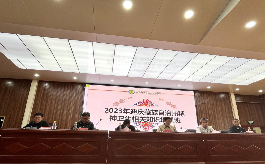 云南省传染病医院