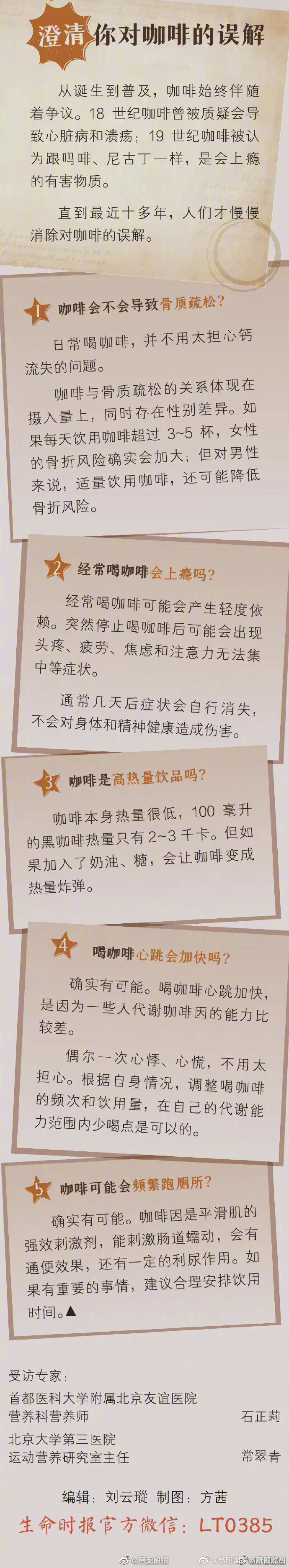 昆明国家高新区发布