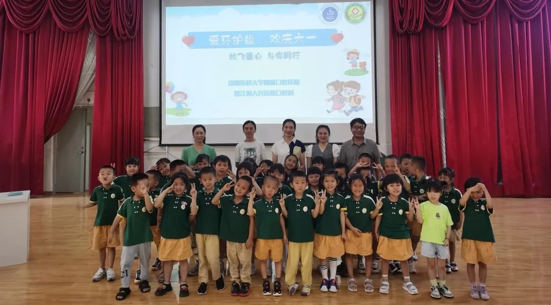 昆明医科大学附属口腔医院