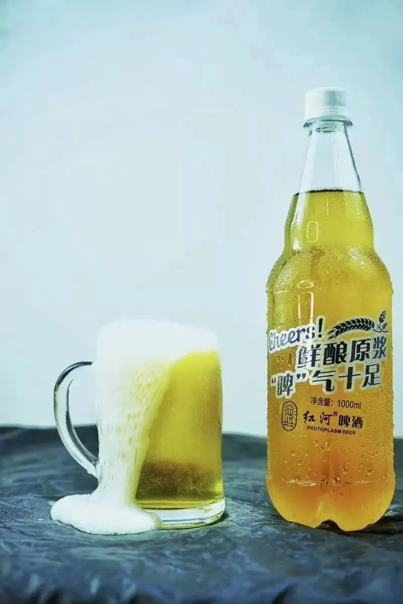 红河文旅