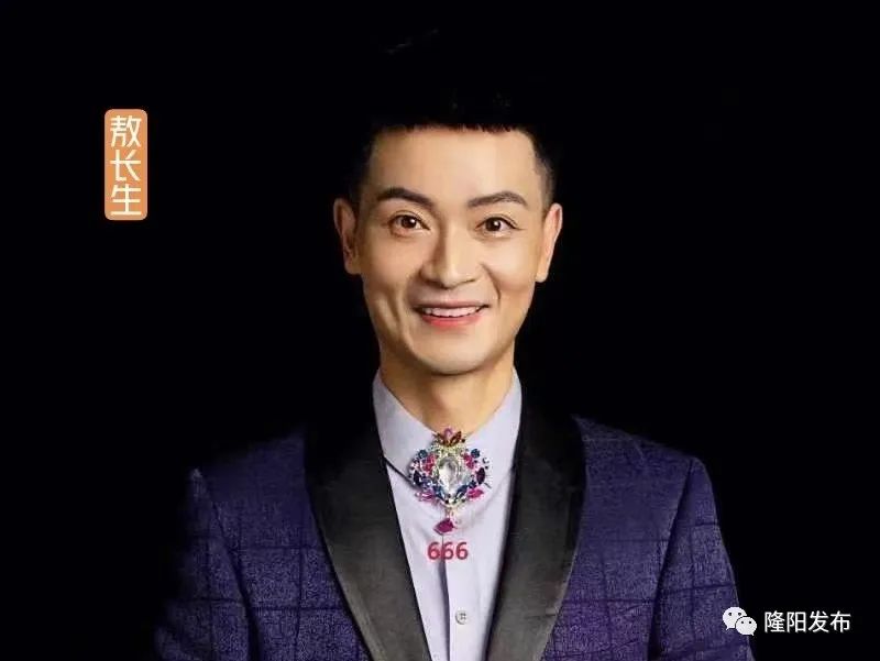 保山新闻网