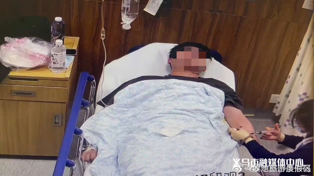 紧急提醒！一晚接诊20多例，严重可致命！