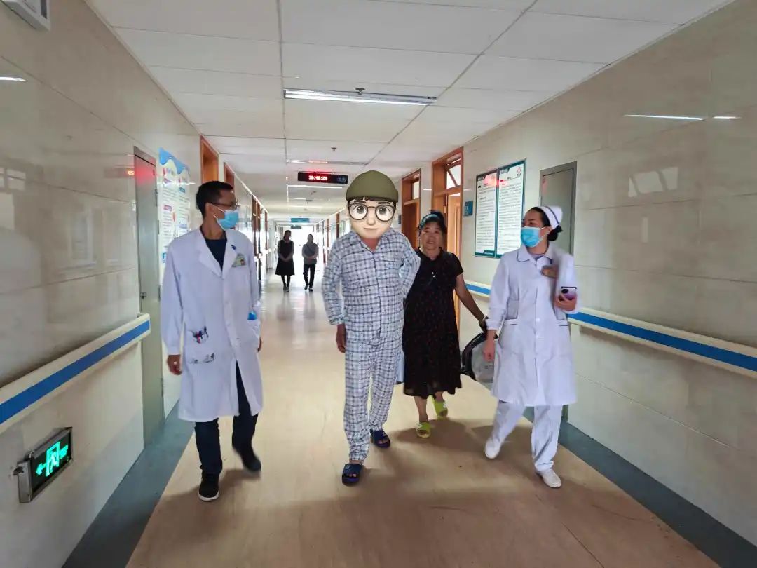 健康腾冲