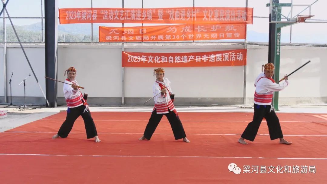 德宏团结报