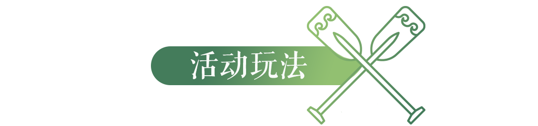 昆明市西山区图书馆