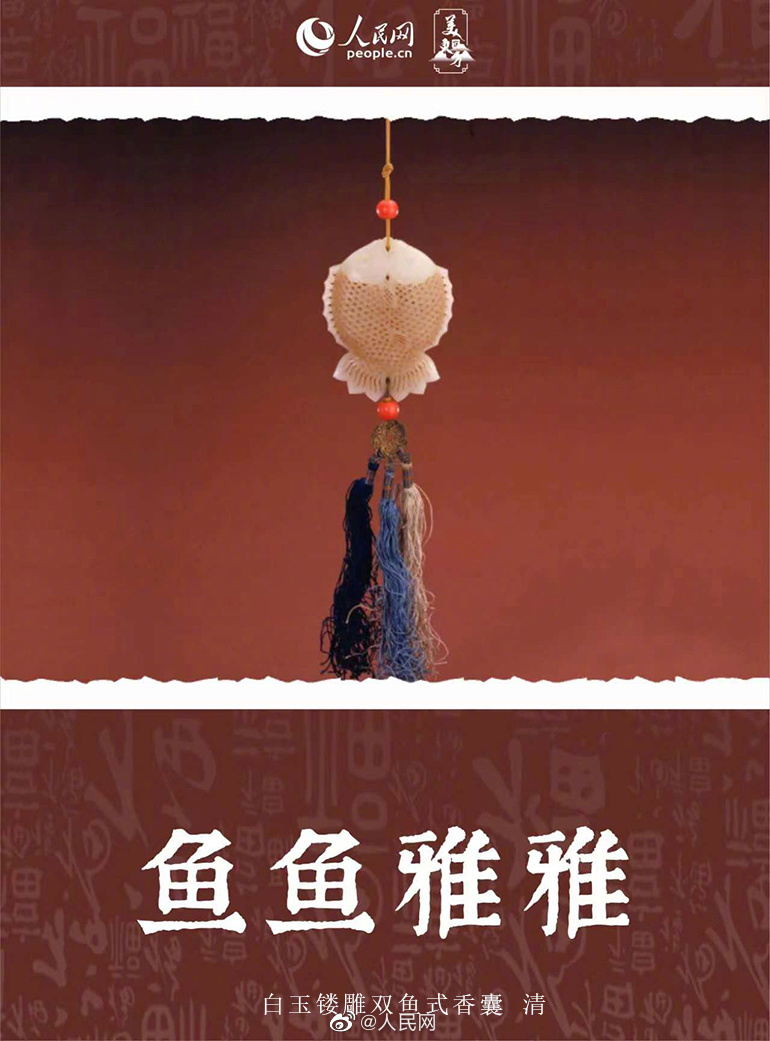 人民网