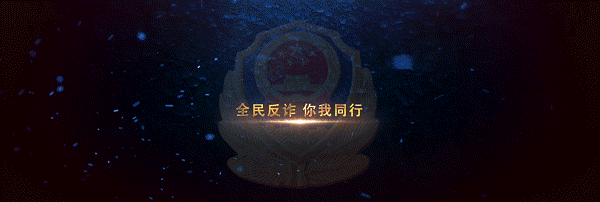 宜良之窗