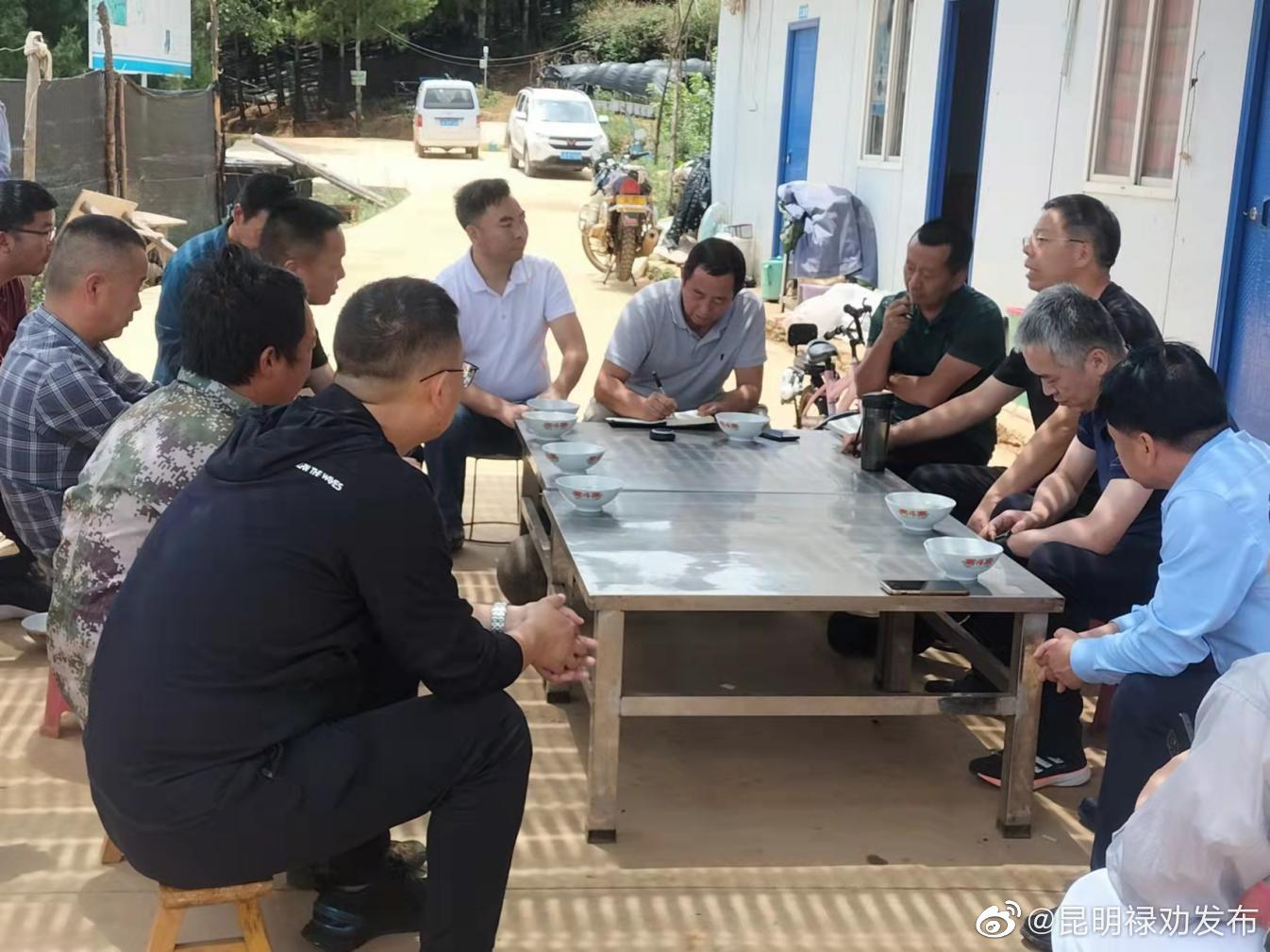 昆明禄劝发布