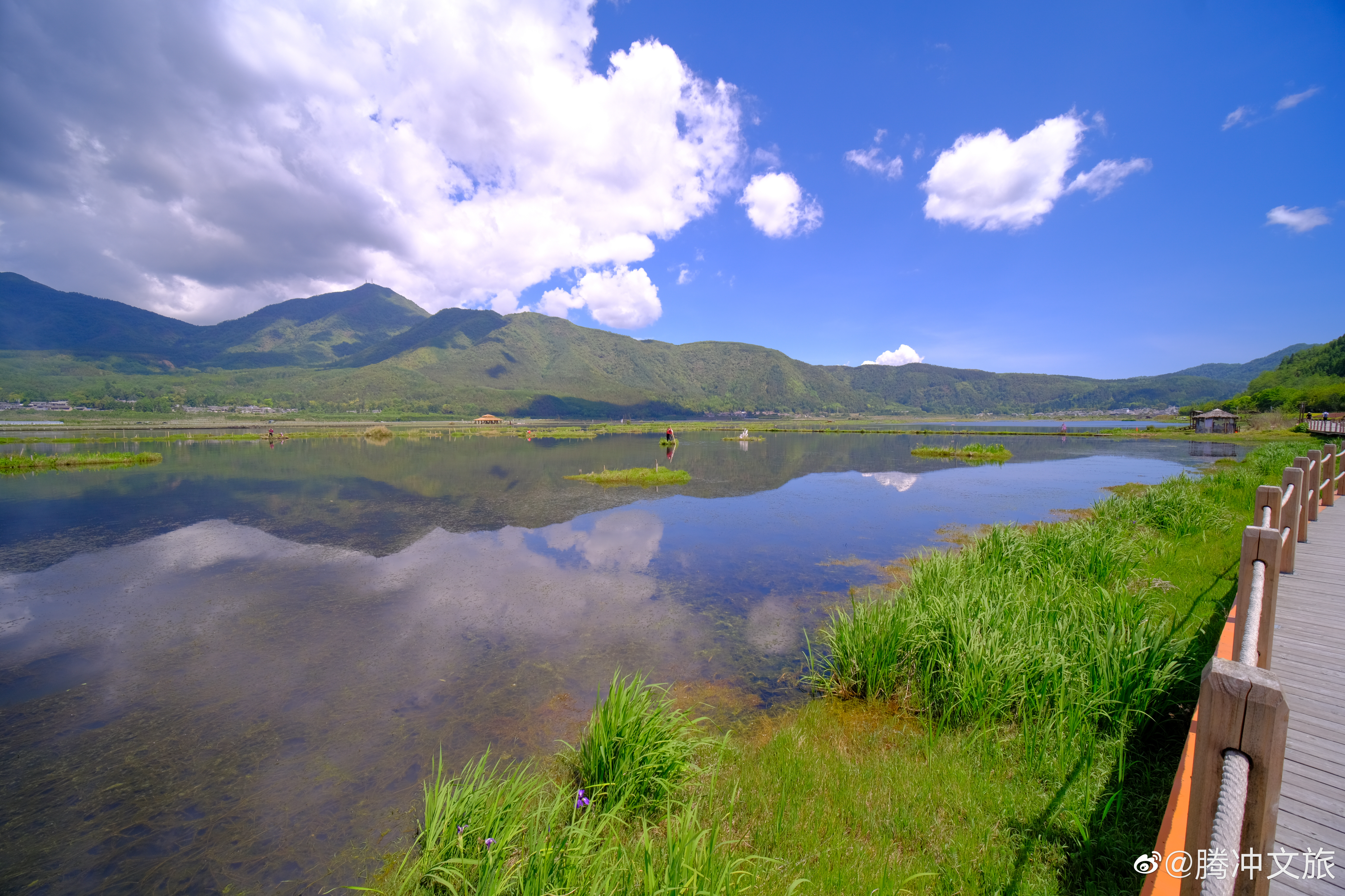 腾冲文旅