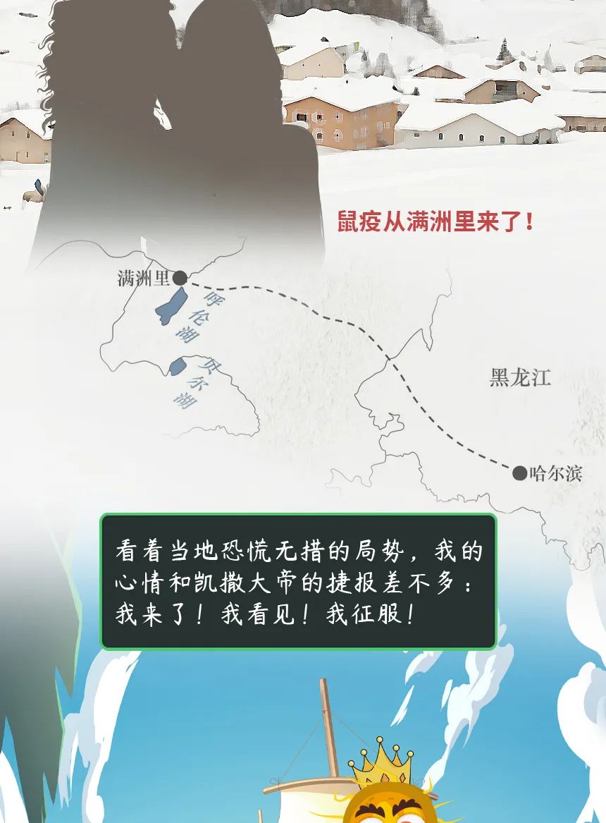 云南疾控