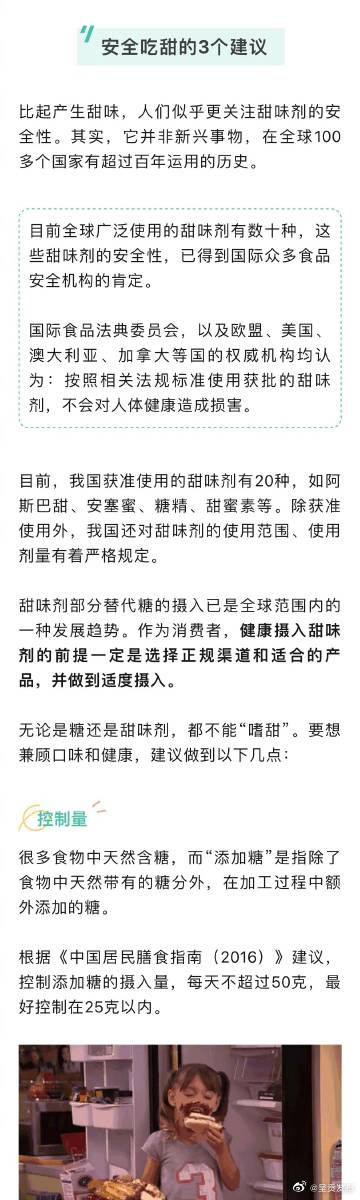 呈贡发布