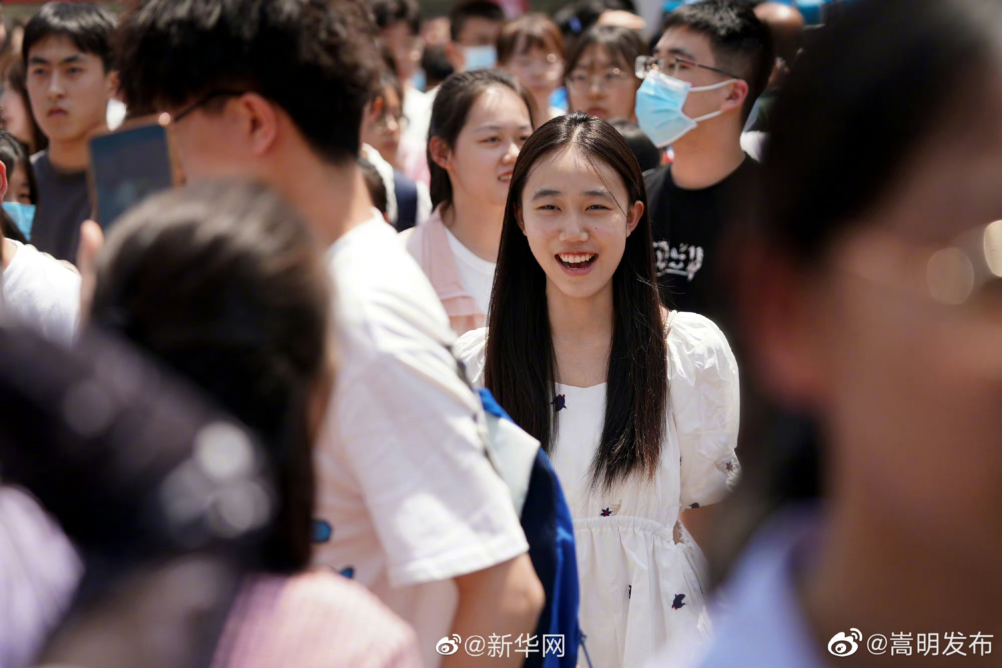 嵩明发布