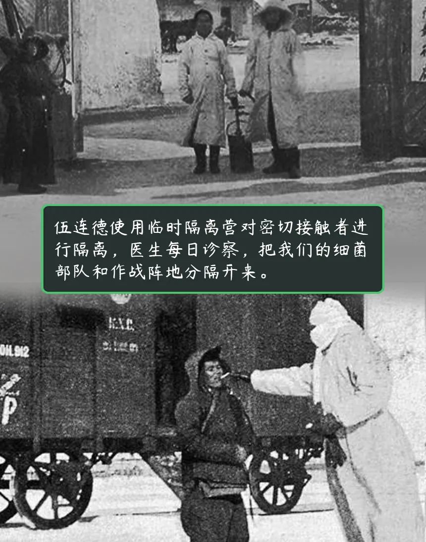 云南疾控