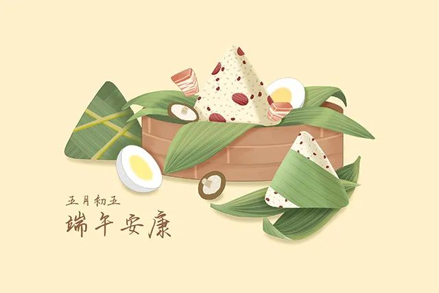 健康腾冲