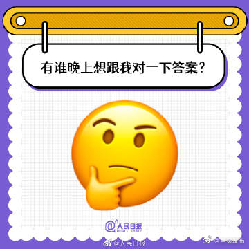 呈贡发布