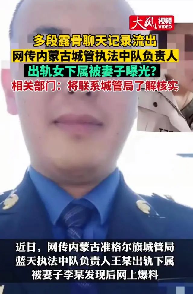 春城晚报