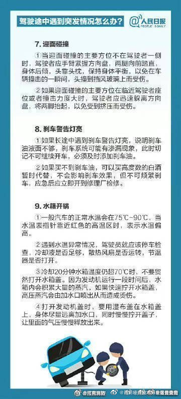 昆明经济技术开发区管委会