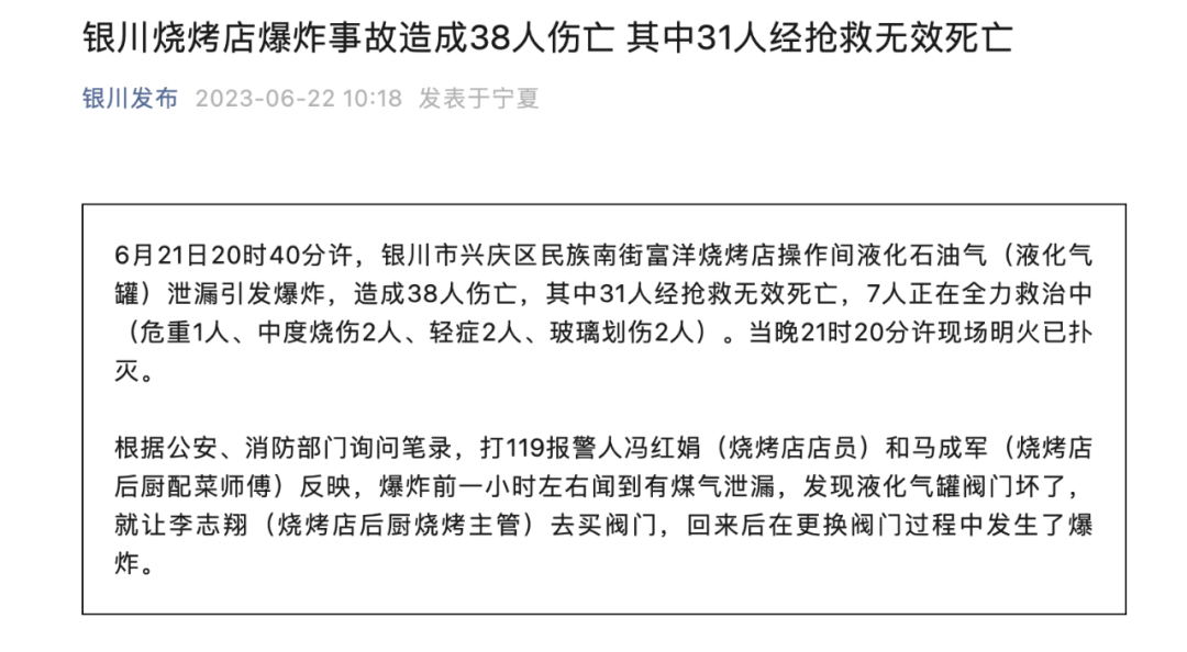 昆明信息港/cnkmxxg